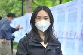 学霸小姐姐来千佛山相亲会，想找个性格稳重的男生图片