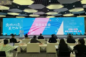 跑过风景跑过她 杭州首届女子“半马”攻略来了图片