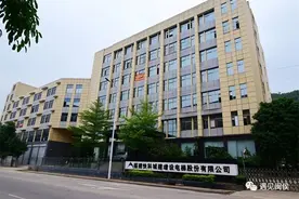 电梯装上“智慧大脑”！超乎想象……图片