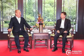 宋涛会见台湾东森集团总裁王令麟一行图片