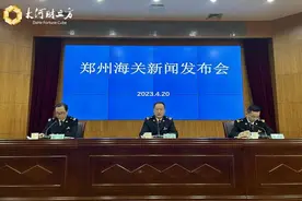 一季度河南外贸总额超2000亿元，贸易顺差扩大68％图片