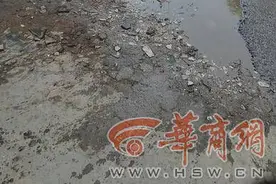 路面破损、路牌缺失……田马路北段这些设施损坏严重图片