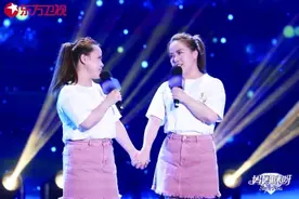 《妈妈咪呀》第八季开播以多彩生活诠释女性力量图片