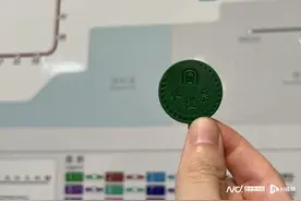 上新！深圳地铁推出“虚拟单程票”服务图片