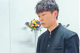 商洛小伙玩魔方打破吉尼斯世界纪录，成功背后有这样的故事……图片