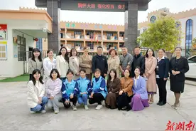 邵阳市蓓蕾幼儿园：架起幼教交流研讨桥梁图片