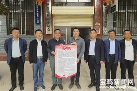 【文明城市咱的家】赏花不慎丢镜头 宝鸡一村网络发帖寻失主图片