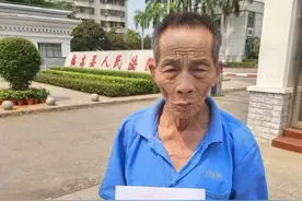 海南一七旬老人“持刀救孙伤人”获刑，申诉近两年后检方证据不足撤诉图片