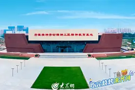 吃完烧烤，来齐河！图片