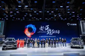 2023上海车展｜长城炮6X6新物种携山海炮混动双星闪耀图片