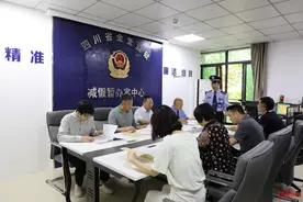 四川金堂监狱开展“执法监督周”活动，执法监督员实地“找问题”“提意见”图片