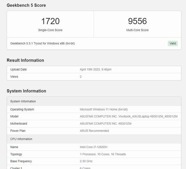i7+32GB+1TB仅2999 比半张A4纸还小的迷你电脑靠谱吗？