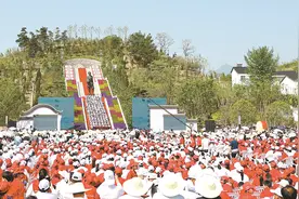 第三十届湖北·英山茶文化旅游节暨首届毕昇文化论坛开幕图片