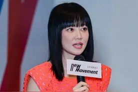 北影节｜谭卓带你看展 《幻想的诗学》亮相 UCCA LAB图片