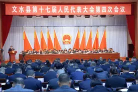 两会看检察I一图读懂文水县人民检察院工作报告图片