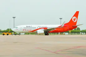 ​石家庄开通今年首条国际客运航线图片