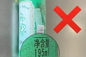 五一出行提醒！上火车啥能带啥不能带？图片