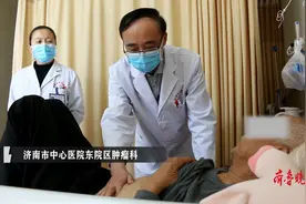 济南市中心医院东院区肿瘤科：新辅助放化疗，高效击杀癌细胞图片