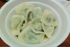 青未了‖饺子说图片