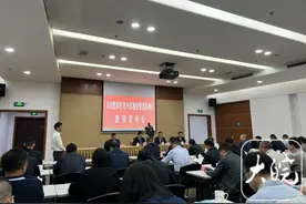 5月1日起施行！合肥规定这八种情况可直接申请使用房屋维修基金图片