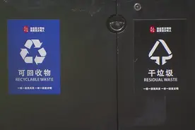 垃圾在手无处扔 上海的垃圾桶去哪儿了？