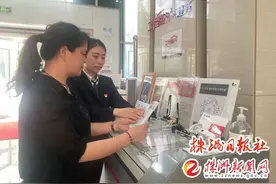 工商银行株洲分行“工行驿站”有温度 惠民利民显担当图片