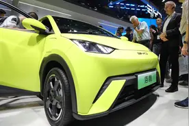 日媒：中国成为名副其实电动汽车大国图片