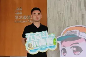 这所武汉高校四名学子校友获评2022年度“洪山好人”图片