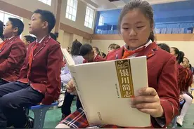 未成年人思想道德建设丨地方志书进校园增强文化自信图片