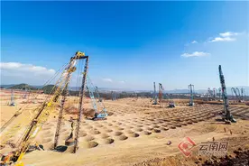 建美好生活 投幸福未来 云南建投集团愿景、使命、价值观正式发布图片