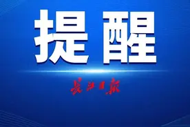 @武汉车主们，下周起，这些路段将实行交通管制图片