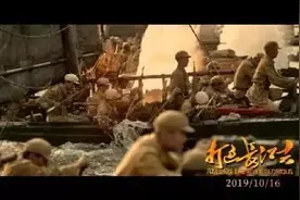 义安记忆 | 打过长江去图片