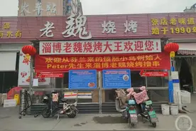 淄博迎接五一“大烤”：网红烧烤店“抢人”，八大局商铺“改烤”图片