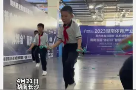 体博会|眼睛已看花，跳绳比赛小选手速度惊人图片