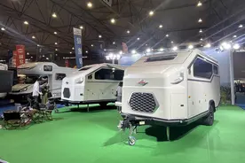 探寻生活新方式 第五届成都国际房车展今日开幕图片