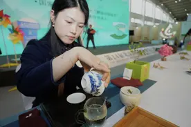 （经济）北京茶博会开幕图片