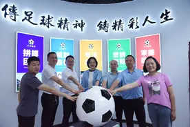 石柱县三河小学足球展览馆落成开馆图片