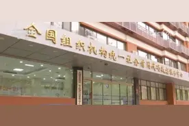 我国法人和其他组织数量约1.7亿个 数量逐年稳步增加图片