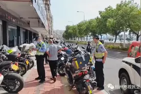 夜间飙车“炸街”，严打！图片