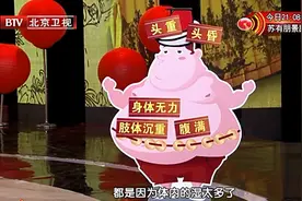 “祛湿第一豆”，学会这样搭配，健脾化湿、润肠通便，胜吃八珍糕图片