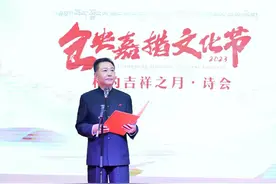 第五届仓央嘉措文化节开启：任志宏徐涛刘纯燕朗诵经典图片