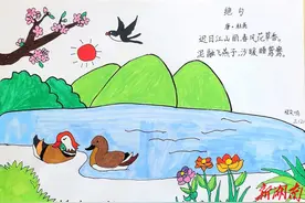 南洲三完小：古诗配画意悠远 书签制作乐无边图片