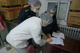 烟台蓬莱区开展集体用餐配送食安风险隐患排查图片