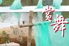 踏歌起舞“三月三”，让我们相约一场春光图片