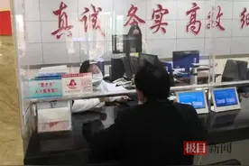 武汉新沟桥街道党员群众服务中心：大力宣传谨防执照年审骗局图片