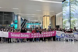 “杭州，我们来了！”时隔三年杭州迎来首个入境旅游团图片