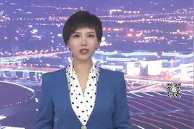 为党育才 为党献策 第十八届长三角地区党校校长论坛在青浦开幕视频封面