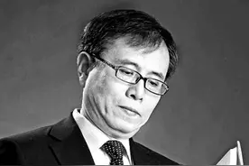 中国神话的文学移位及其文化价值图片