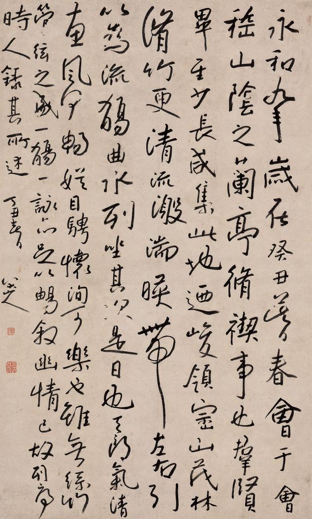 诗画民俗｜三月初三：兰亭修禊 ，惟时上巳