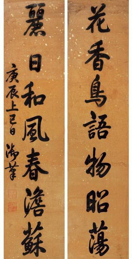 诗画民俗｜三月初三：兰亭修禊 ，惟时上巳